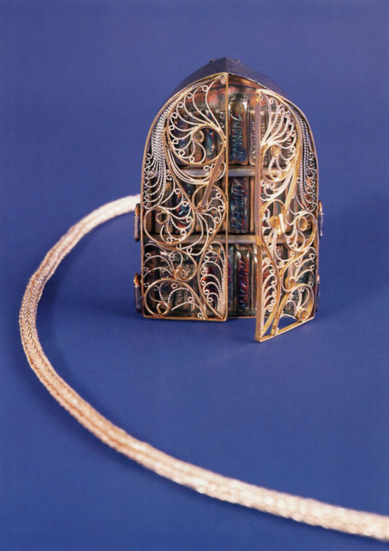 Eastern repoussé, Russian filigree, chased, and engraved miniature bookcase pendant/brooch