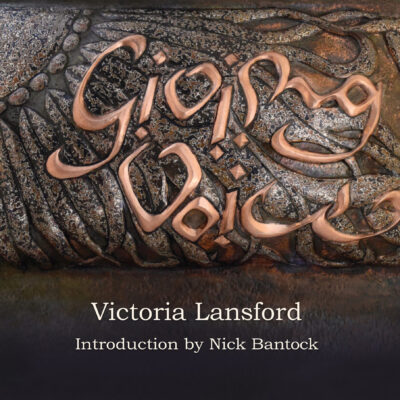 Giving Voice front cover