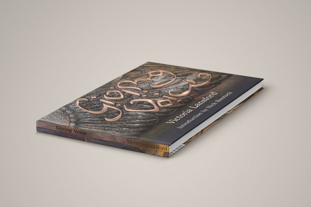Giving Voice print edition, (viewed closed)
