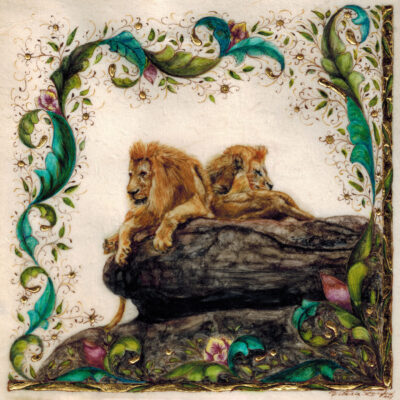 My Fierce Neighbors, miniature illumination of two male lions by Victoria Lansford