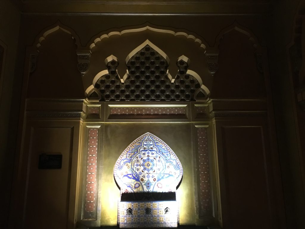 The Fox Theater Ladies lobby detail