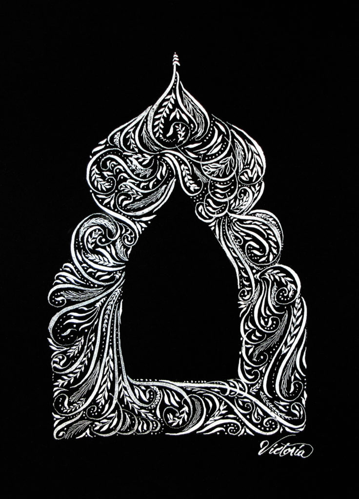 Moroccan Metallic Flourish, gouache on black Strathmore paper
