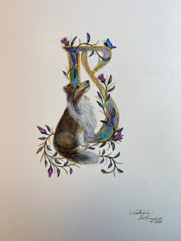 B Is for Bou, illuminated initial by Victoria Lansford