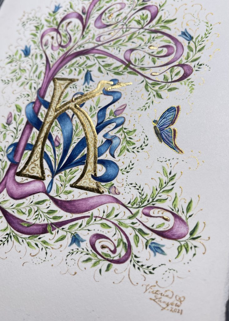 An illuminated letter K - Victoria Lansford