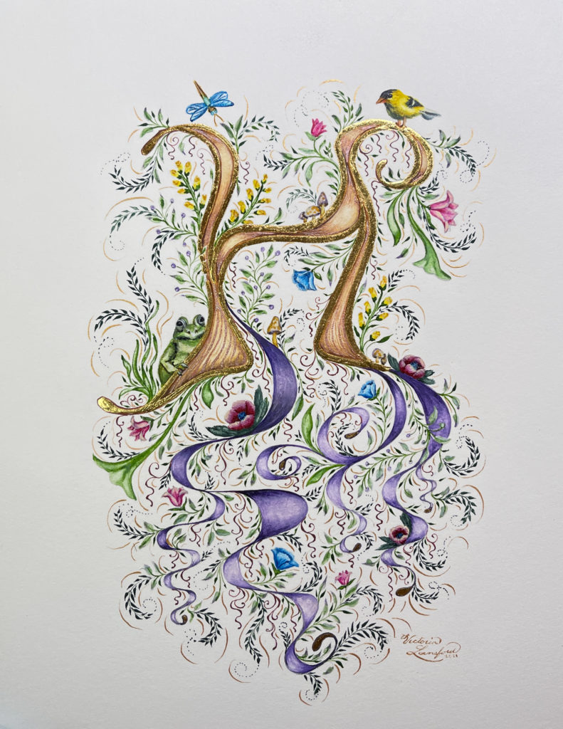 Illuminated H for a short story - Victoria Lansford