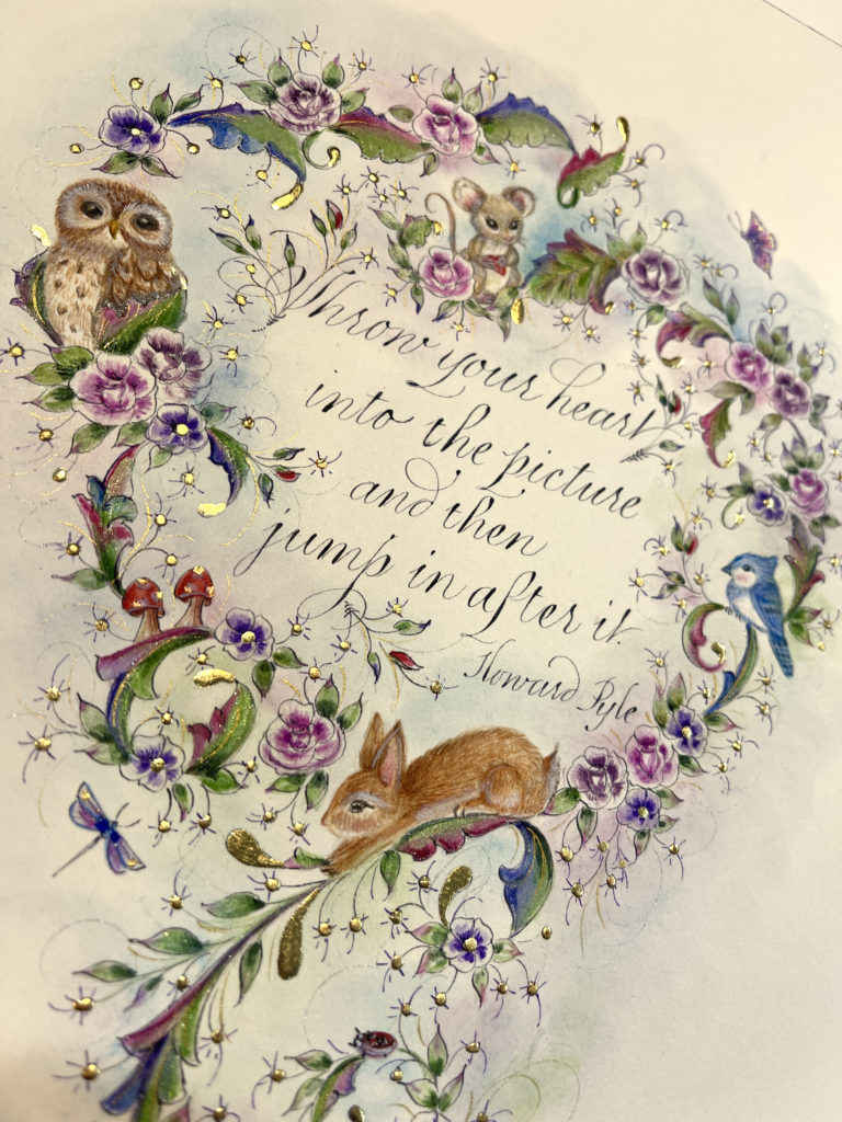 The utterly exquisite illumination created by the wildly talented Heather Held